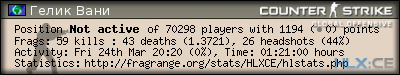 forum sig image