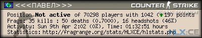 forum sig image